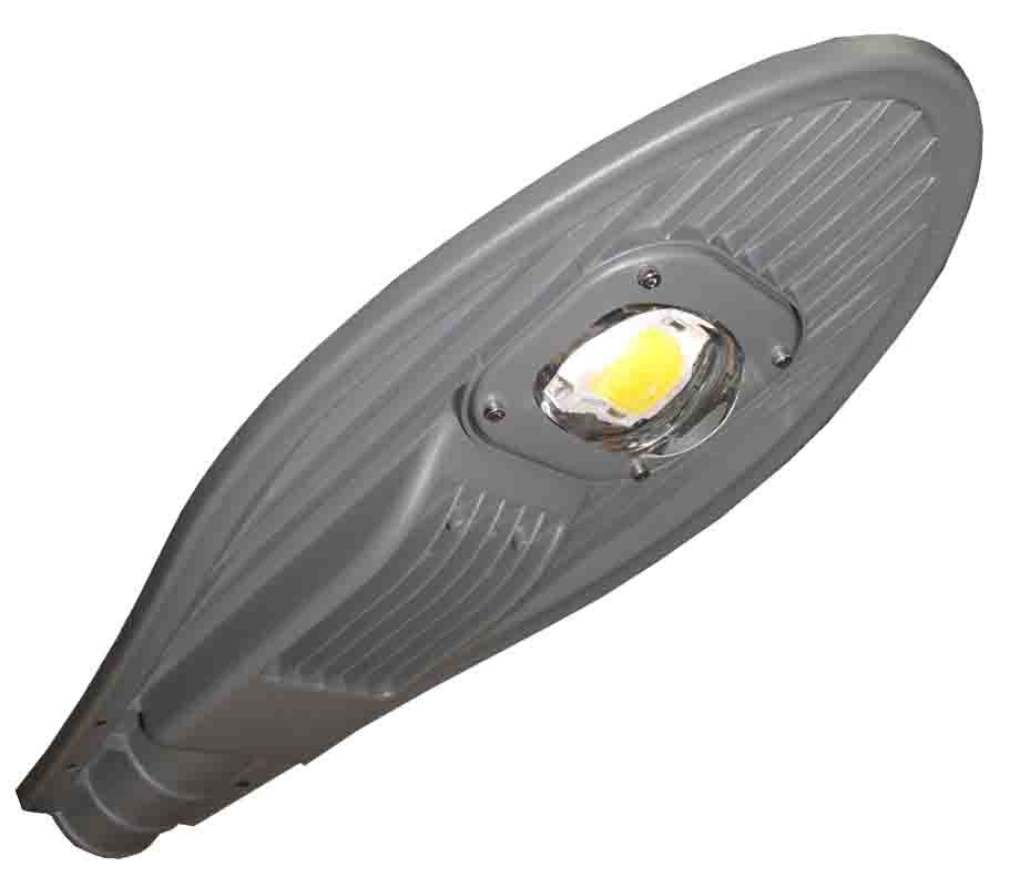 LGL LED Street Light COB