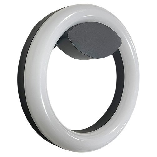 LED Outdoor Wall Lamp CK990 SB WW Series