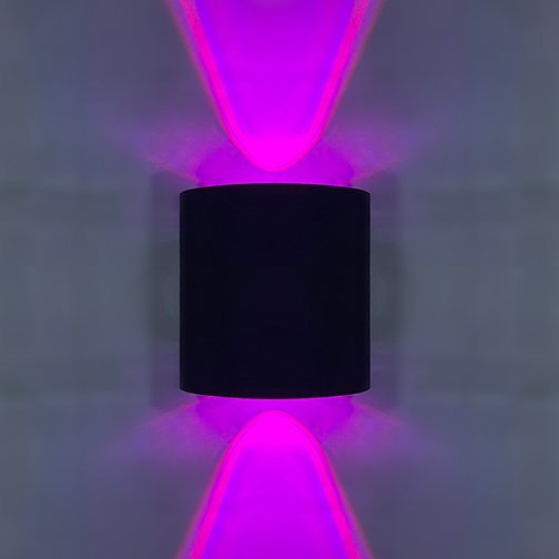 Outdoor Lamp Plastic Body BK x 2 RGB AUTO CHANGE XF601/2 Series