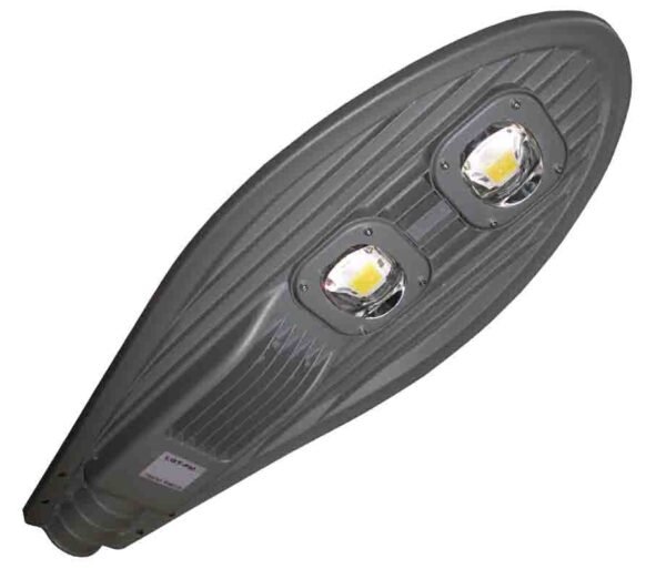 Street Light #736- – COB – DL (Gry/Blk) Series