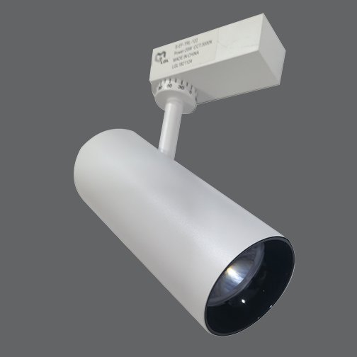 LED Track Light NS13 WH Series